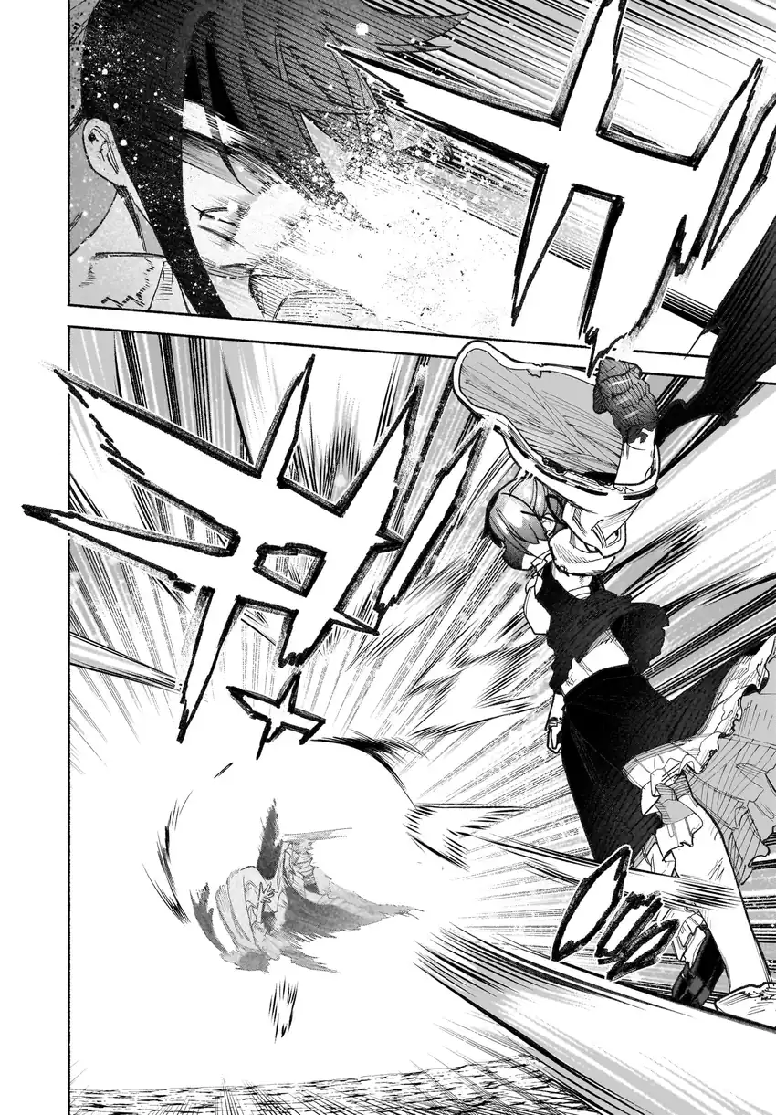 Baca Touhou Chireikiden ~ Hansoku Tantei Satori - Chapter 41 halaman 33