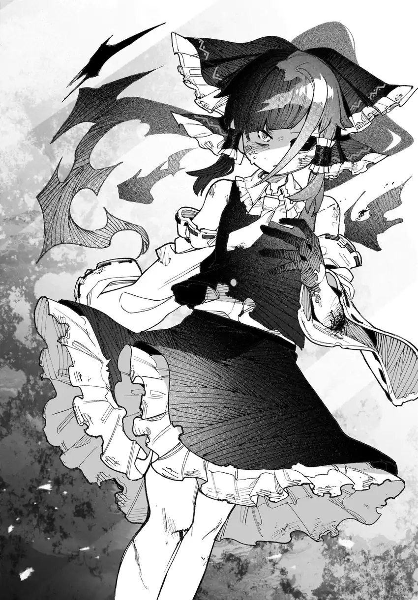 Baca Touhou Chireikiden ~ Hansoku Tantei Satori - Chapter 41 halaman 35