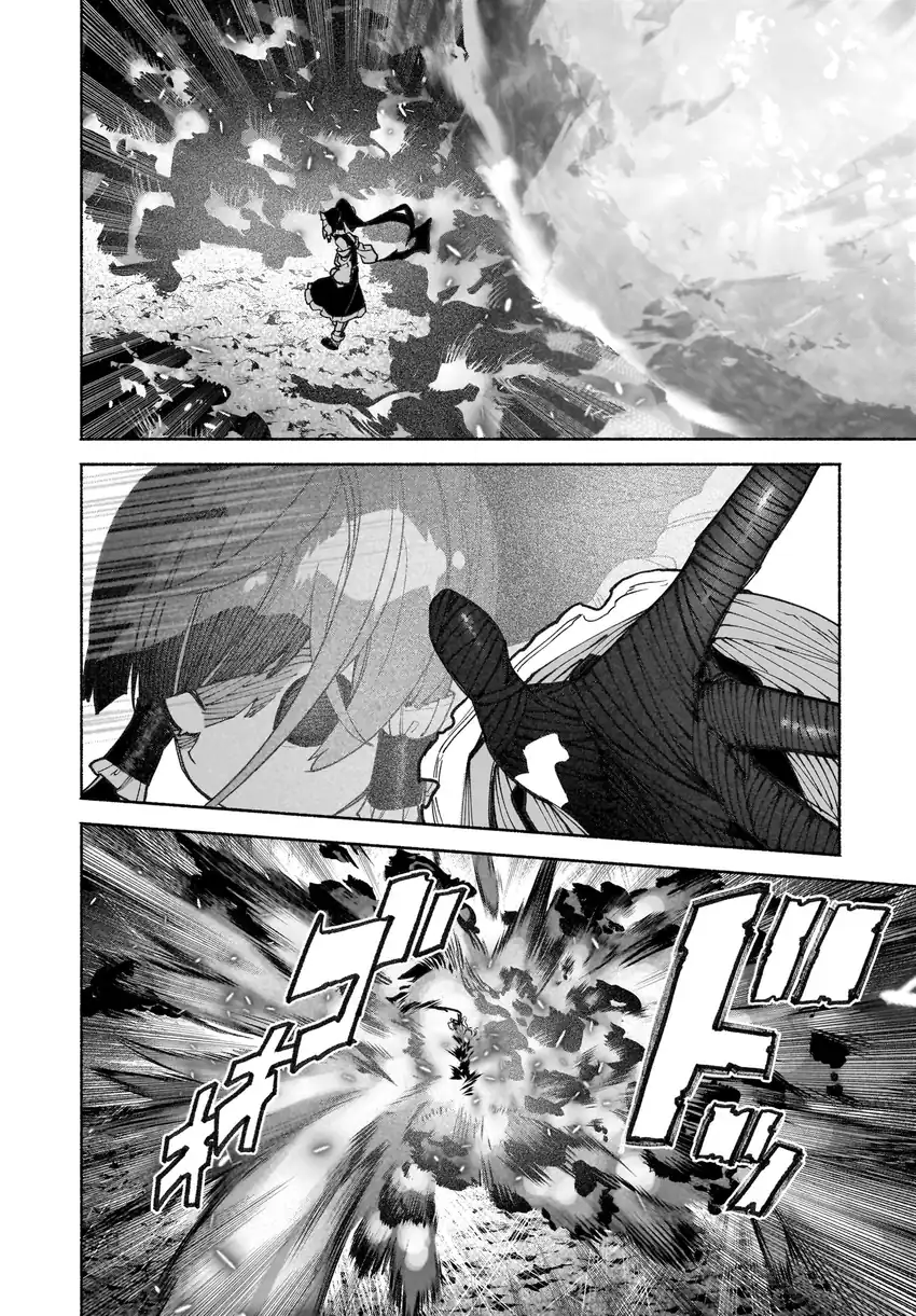 Baca Touhou Chireikiden ~ Hansoku Tantei Satori - Chapter 41 halaman 39