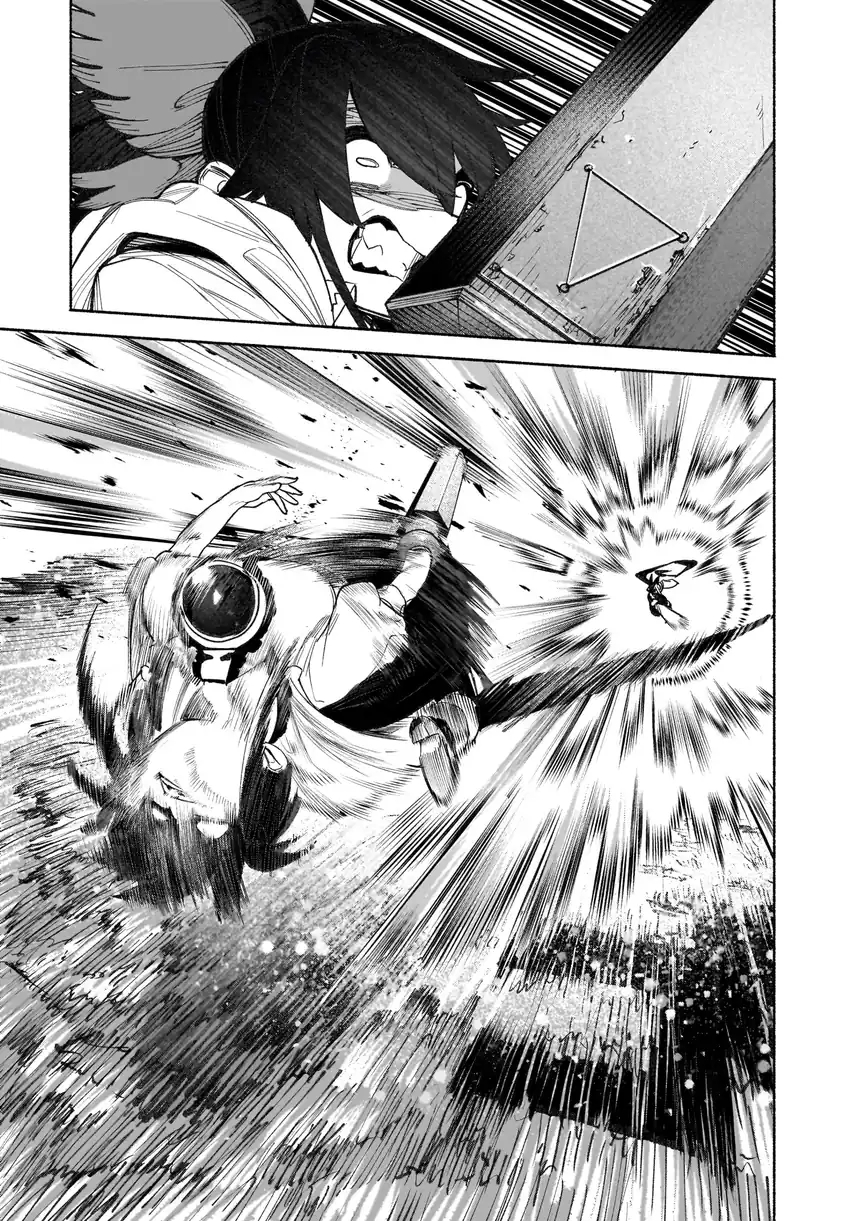 Baca Touhou Chireikiden ~ Hansoku Tantei Satori - Chapter 41 halaman 42