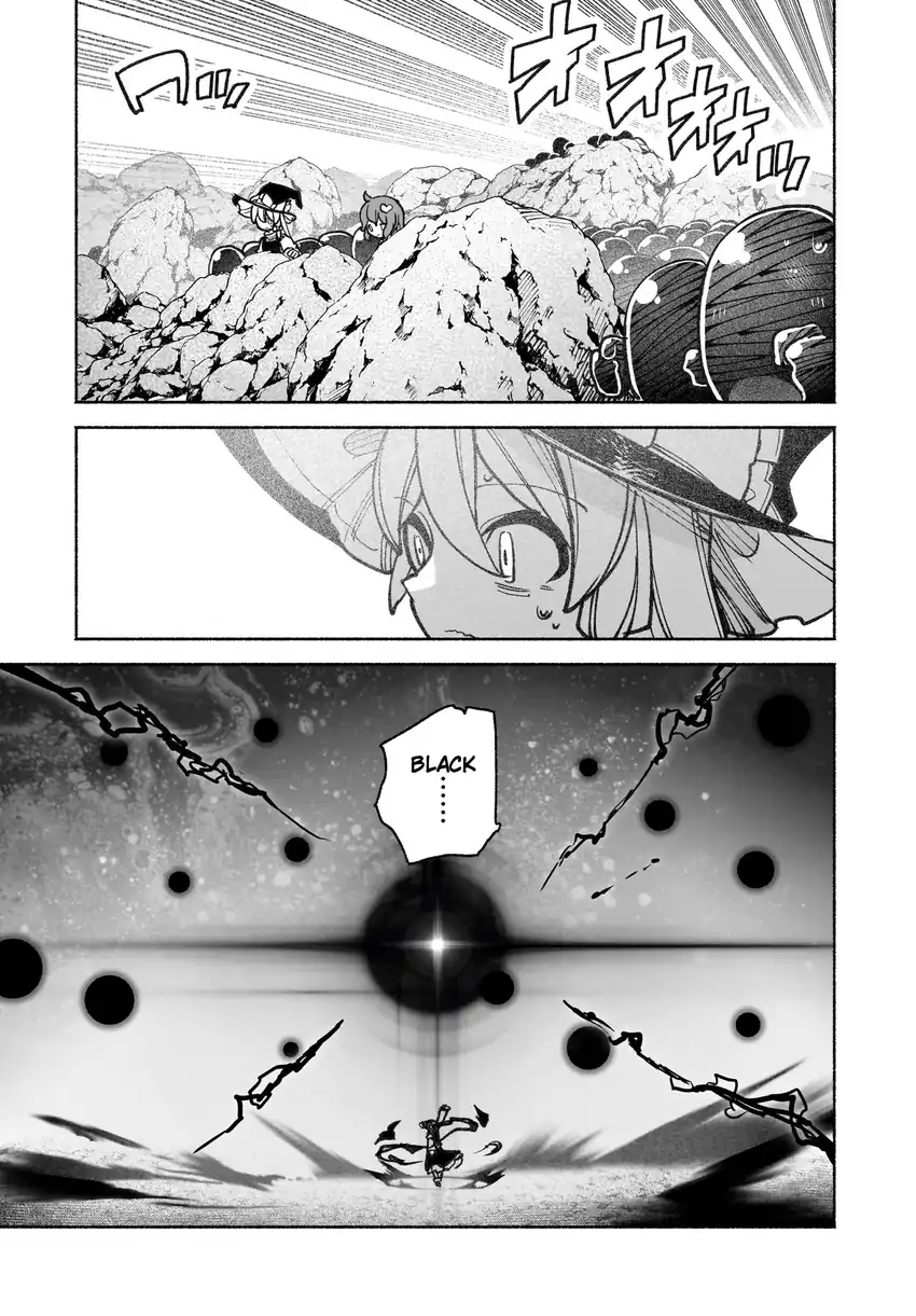 Baca Touhou Chireikiden ~ Hansoku Tantei Satori - Chapter 41 halaman 44