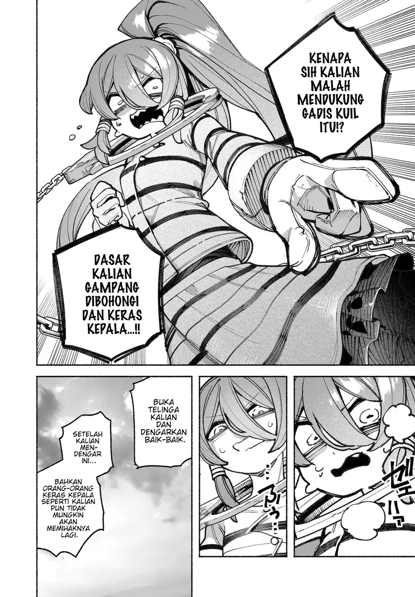 Baca Touhou Chireikiden ~ Hansoku Tantei Satori - Chapter 41 halaman 50