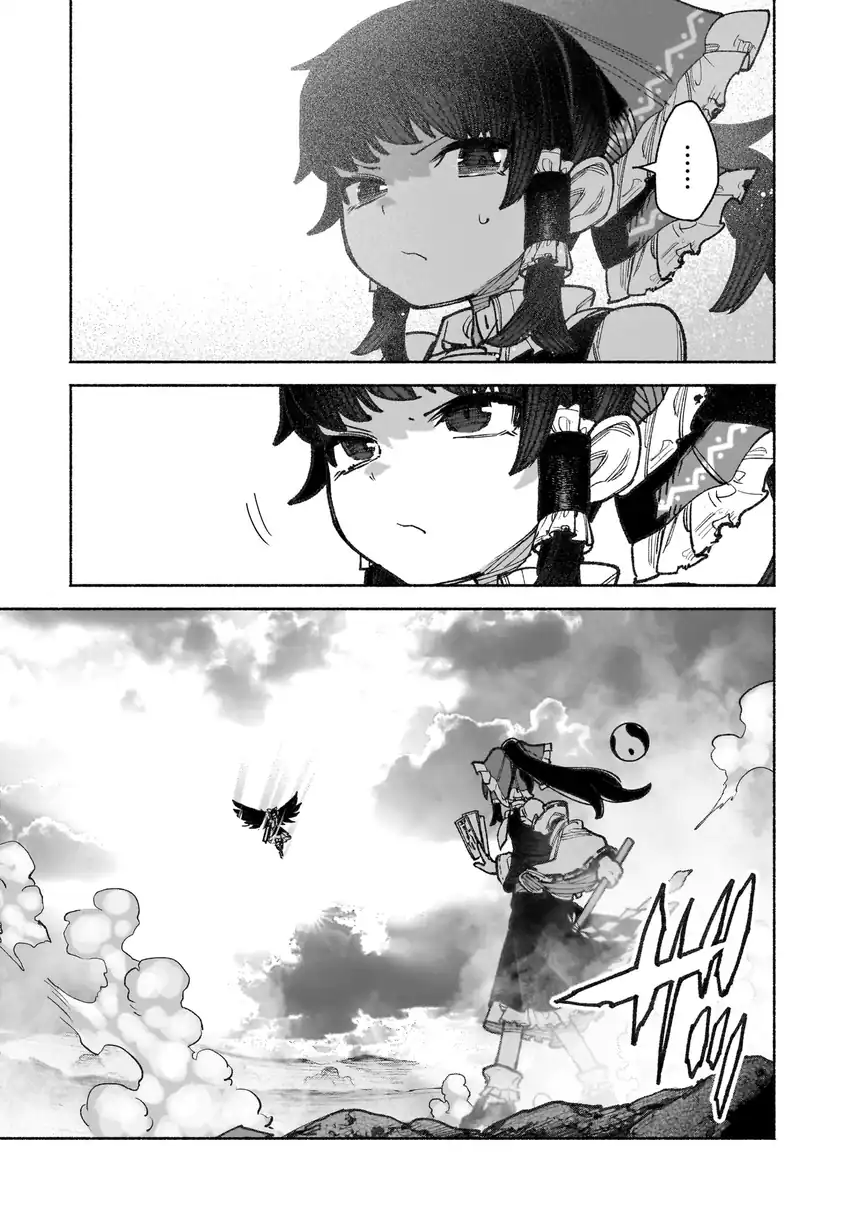 Baca Touhou Chireikiden ~ Hansoku Tantei Satori - Chapter 41 halaman 6