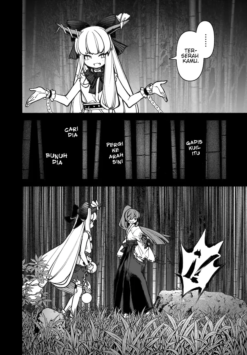 Touhou Chireikiden ~ Hansoku Tantei Satori Chapter 42 - Page 11