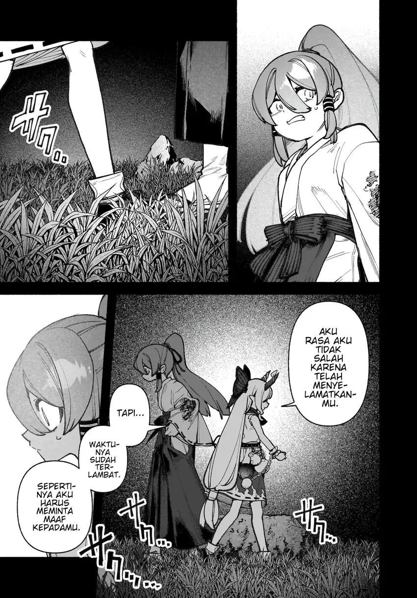 Touhou Chireikiden ~ Hansoku Tantei Satori Chapter 42 - Page 12