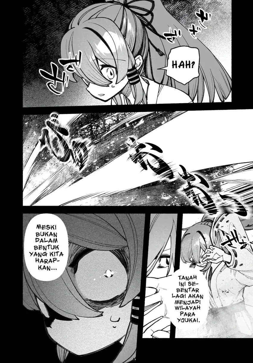 Touhou Chireikiden ~ Hansoku Tantei Satori Chapter 42 - Page 13