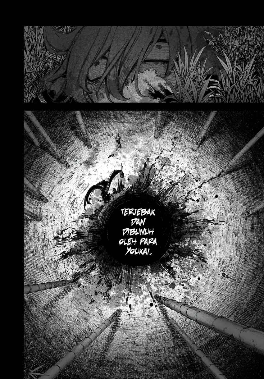 Touhou Chireikiden ~ Hansoku Tantei Satori Chapter 42 - Page 17