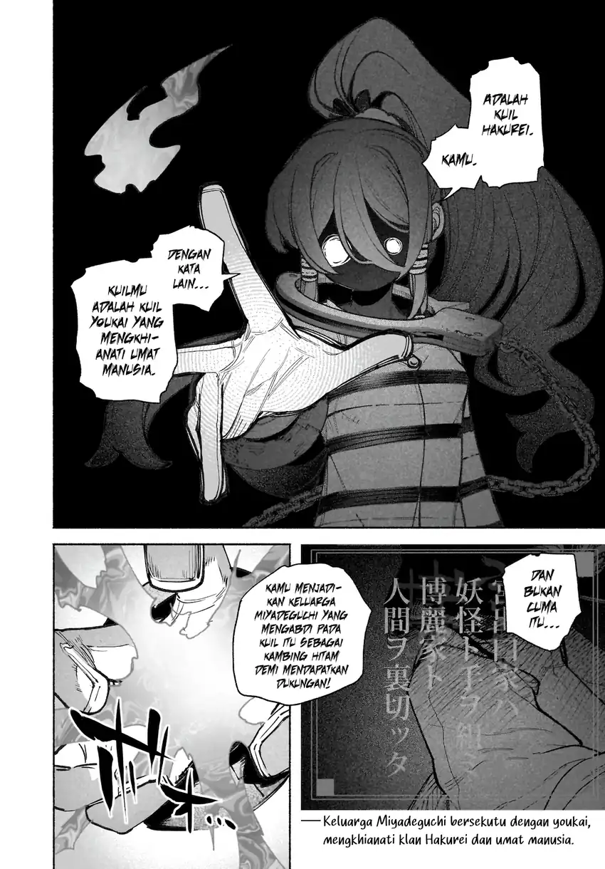 Touhou Chireikiden ~ Hansoku Tantei Satori Chapter 42 - Page 19