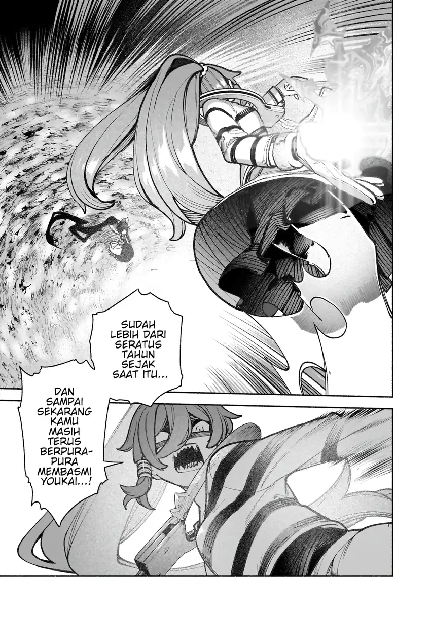 Touhou Chireikiden ~ Hansoku Tantei Satori Chapter 42 - Page 20