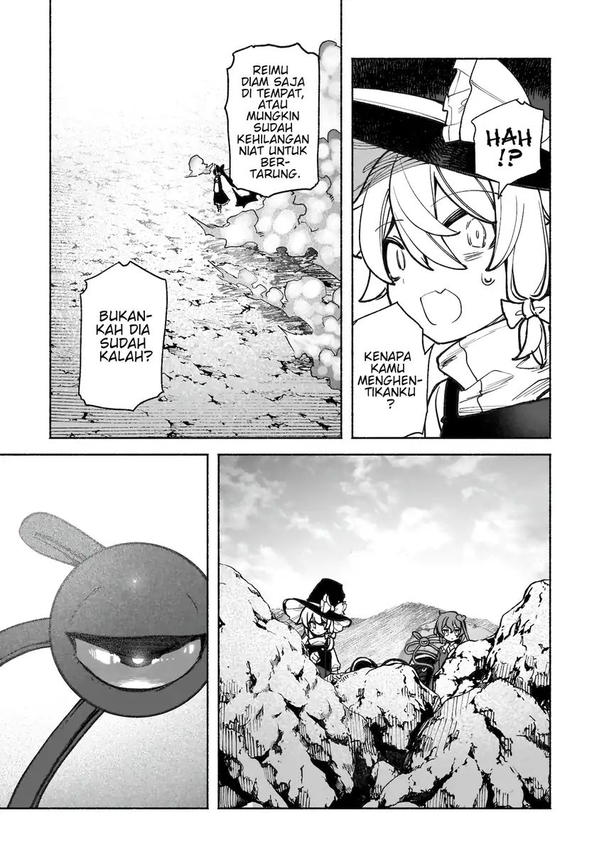Touhou Chireikiden ~ Hansoku Tantei Satori Chapter 42 - Page 24