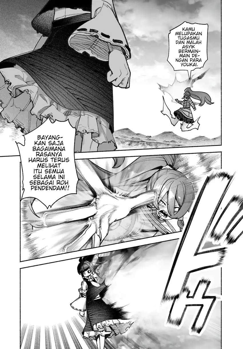 Touhou Chireikiden ~ Hansoku Tantei Satori Chapter 42 - Page 26