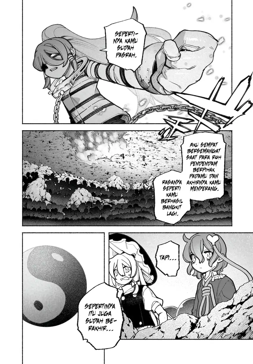 Touhou Chireikiden ~ Hansoku Tantei Satori Chapter 42 - Page 29