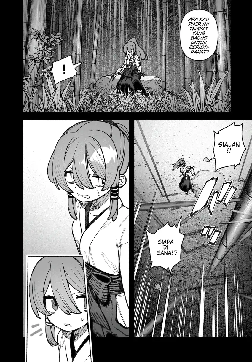 Touhou Chireikiden ~ Hansoku Tantei Satori Chapter 42 - Page 5