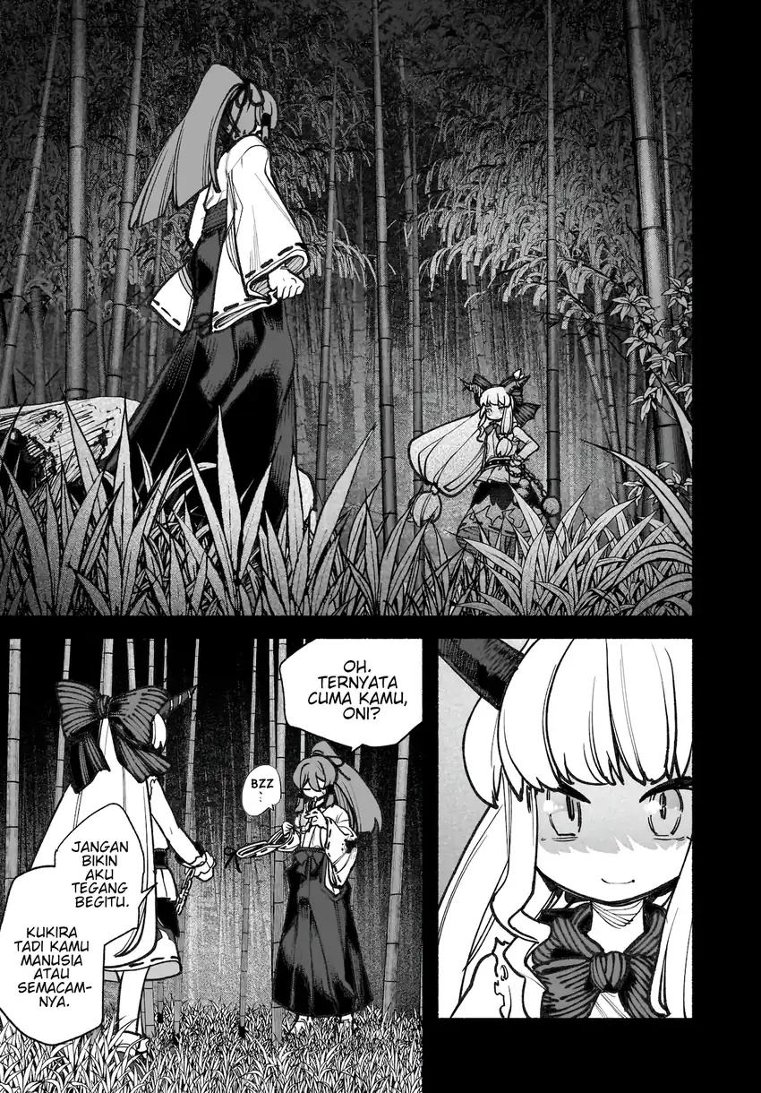 Touhou Chireikiden ~ Hansoku Tantei Satori Chapter 42 - Page 6