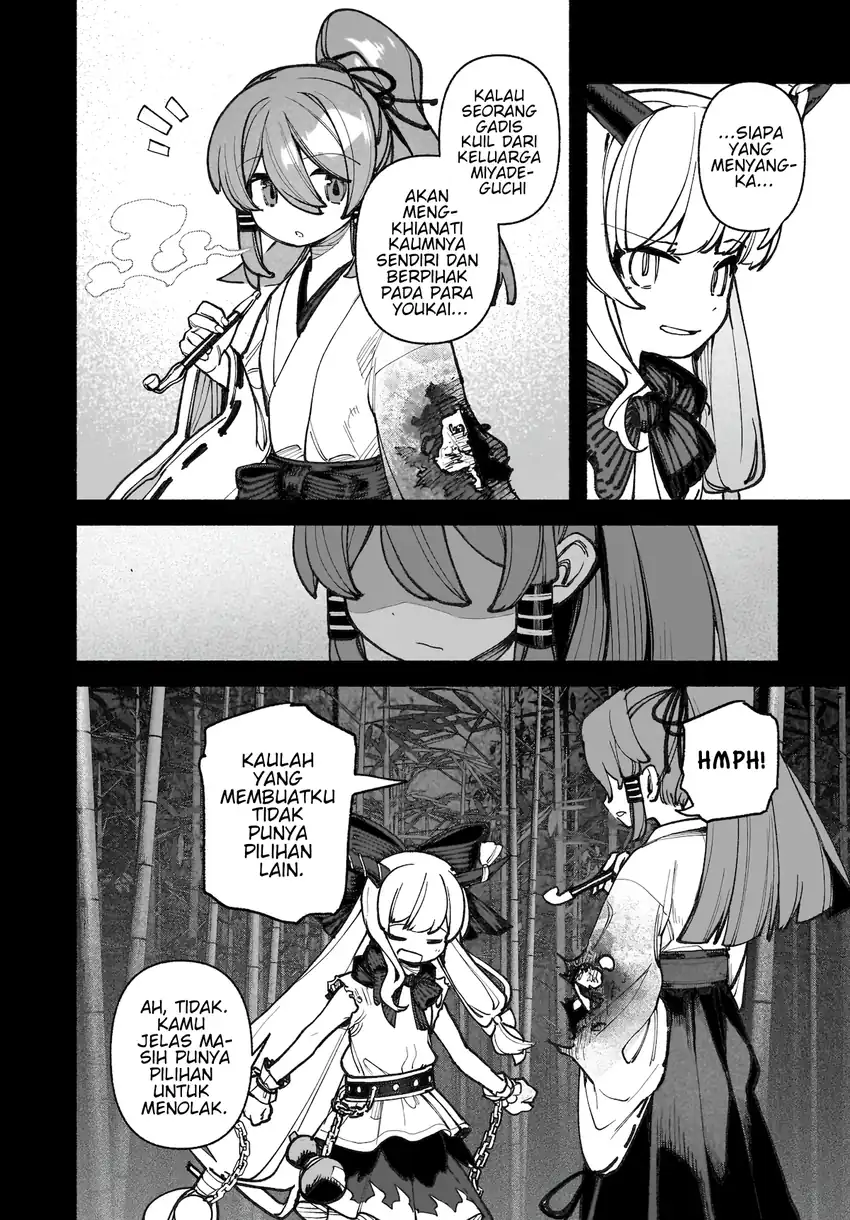 Touhou Chireikiden ~ Hansoku Tantei Satori Chapter 42 - Page 7