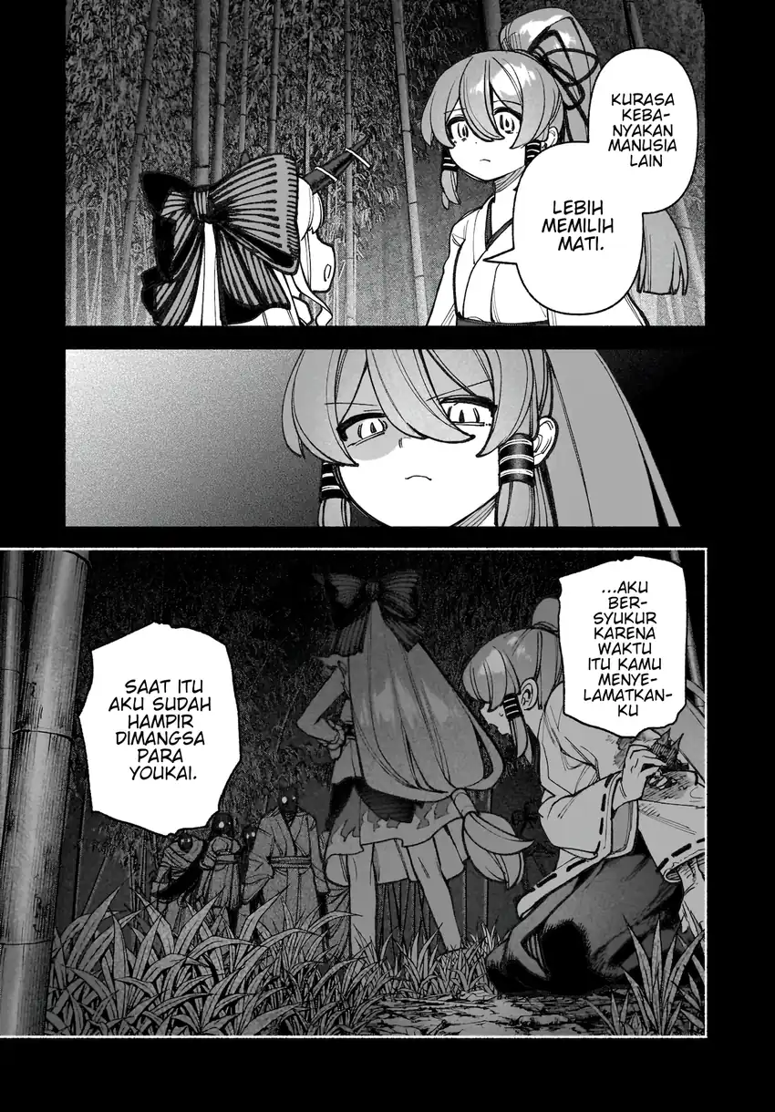 Touhou Chireikiden ~ Hansoku Tantei Satori Chapter 42 - Page 8