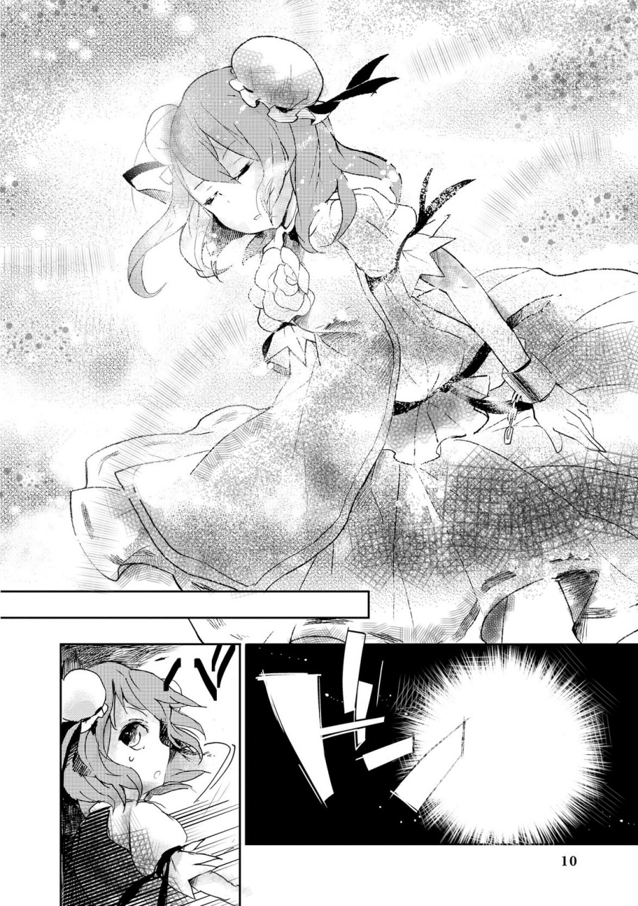 Baca Touhou Ibara Kasen ~ Wild and Horned Hermit. - Chapter 1 halaman 10