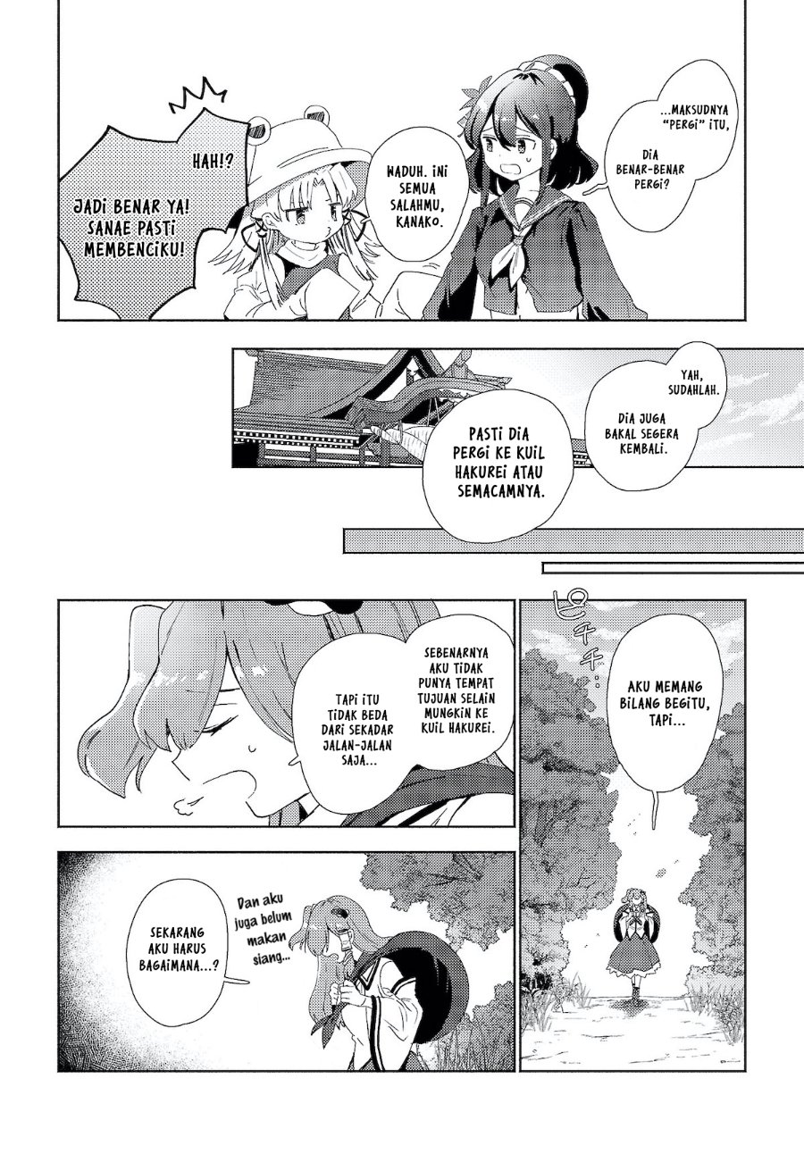 Baca Touhou Project Niji Sousaku Series - Sanae-san wa Iedechuu! - Chapter 1.1 halaman 10