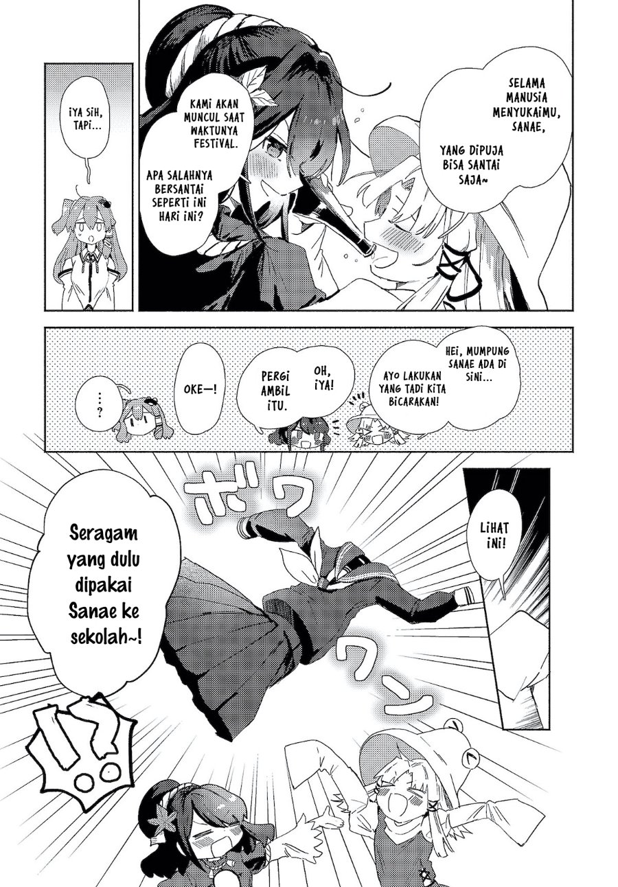 Baca Touhou Project Niji Sousaku Series - Sanae-san wa Iedechuu! - Chapter 1.1 halaman 5