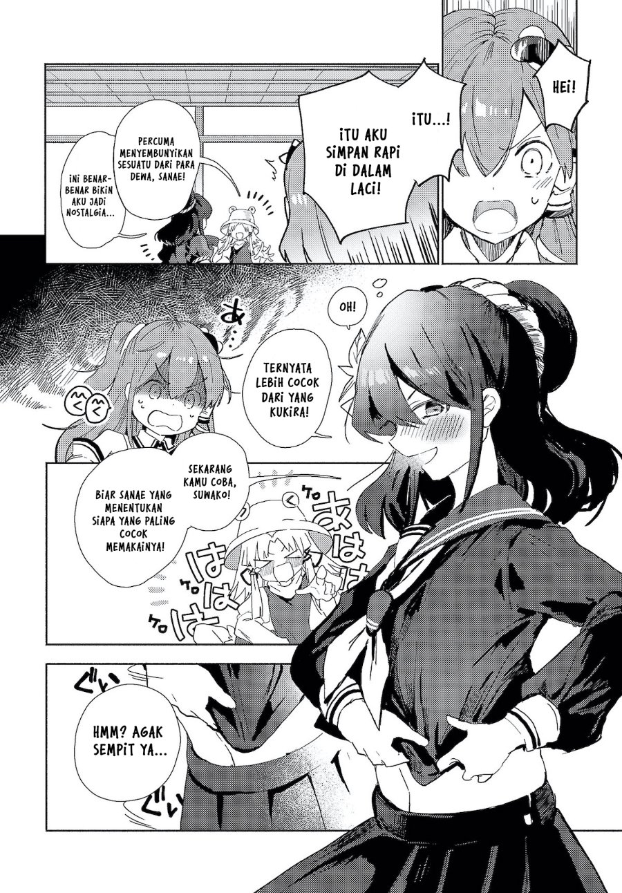 Baca Touhou Project Niji Sousaku Series - Sanae-san wa Iedechuu! - Chapter 1.1 halaman 6