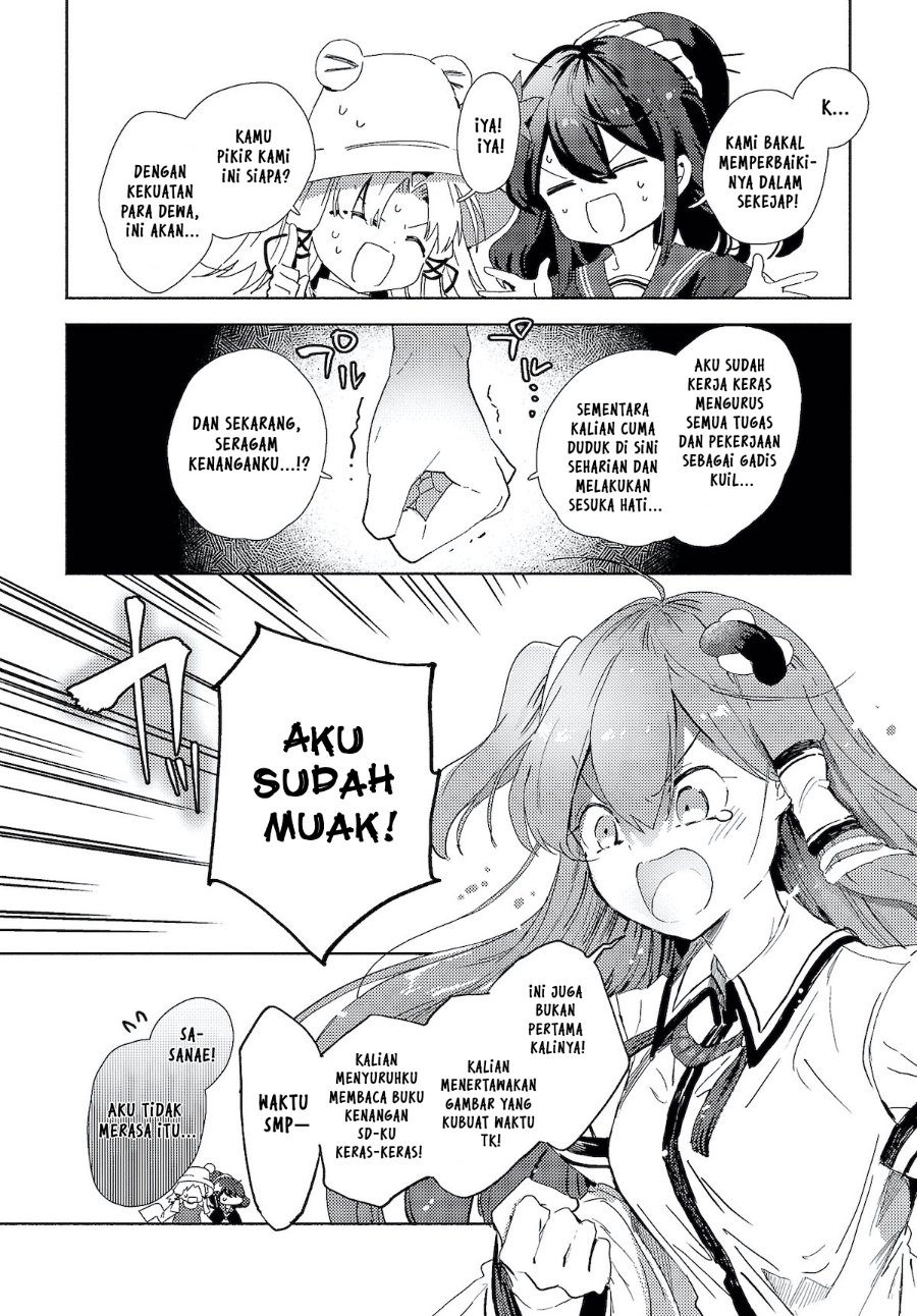 Baca Touhou Project Niji Sousaku Series - Sanae-san wa Iedechuu! - Chapter 1.1 halaman 8
