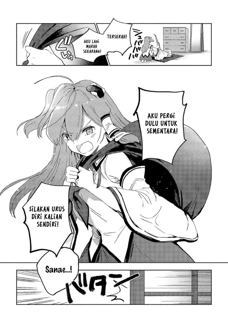 Baca Touhou Project Niji Sousaku Series - Sanae-san wa Iedechuu! - Chapter 1.1 halaman 9