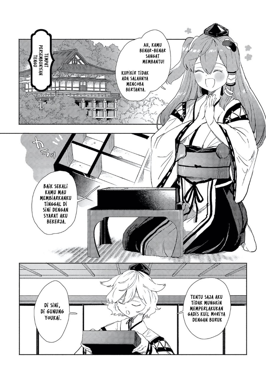 Baca Touhou Project Niji Sousaku Series - Sanae-san wa Iedechuu! - Chapter 1.2 halaman 2