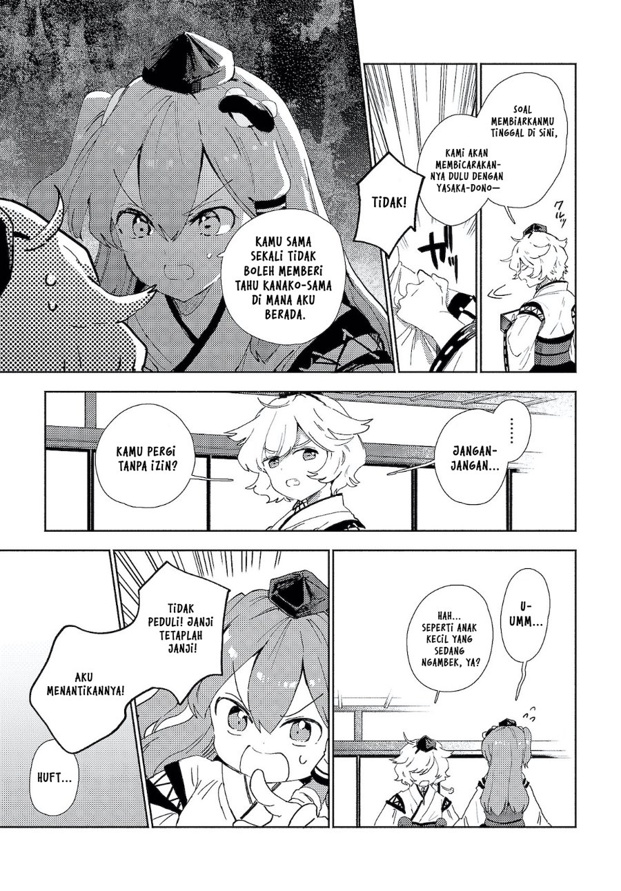 Baca Touhou Project Niji Sousaku Series - Sanae-san wa Iedechuu! - Chapter 1.2 halaman 3