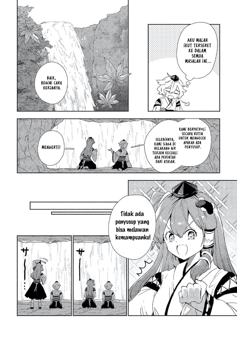 Baca Touhou Project Niji Sousaku Series - Sanae-san wa Iedechuu! - Chapter 1.2 halaman 4