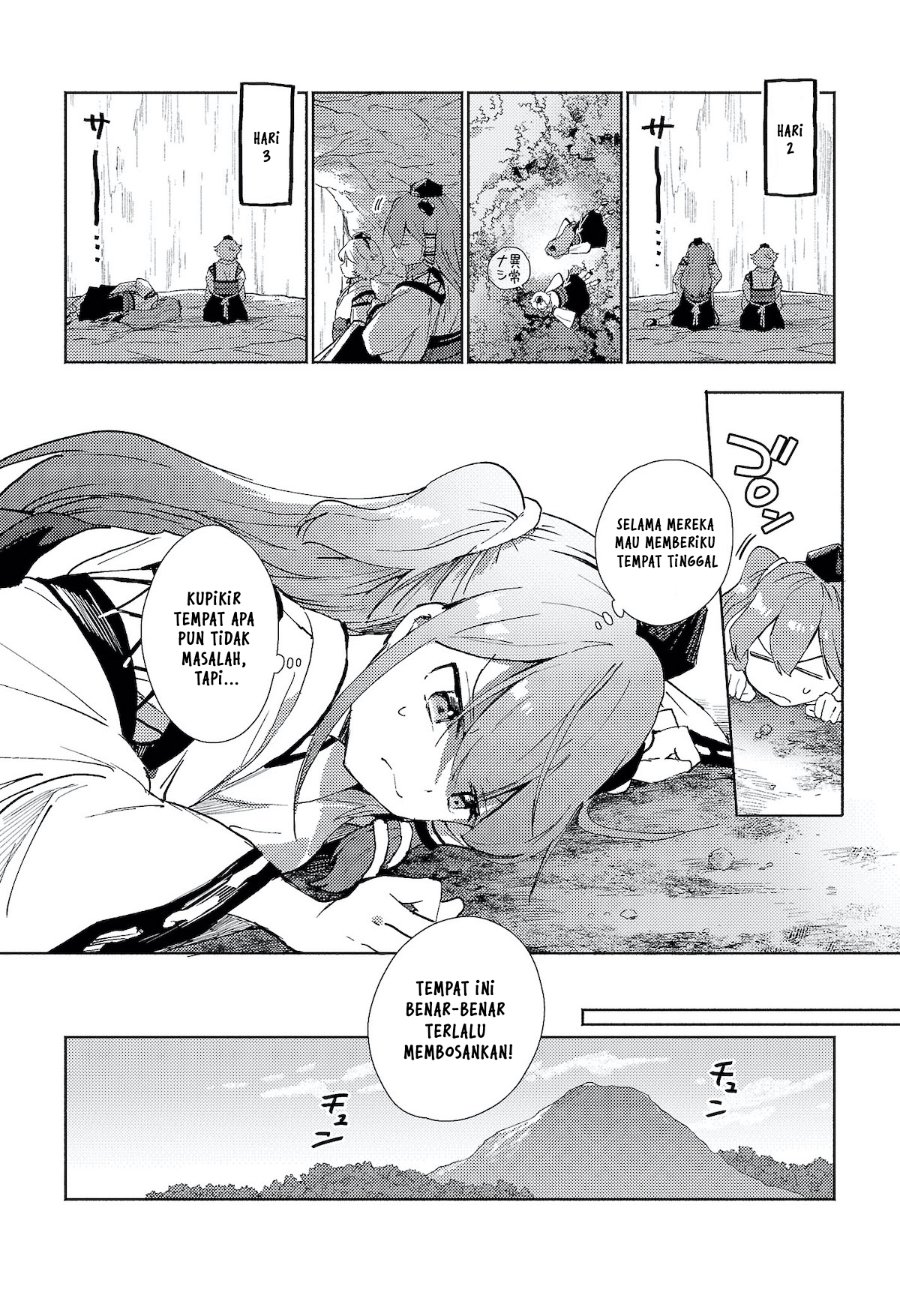 Baca Touhou Project Niji Sousaku Series - Sanae-san wa Iedechuu! - Chapter 1.2 halaman 6