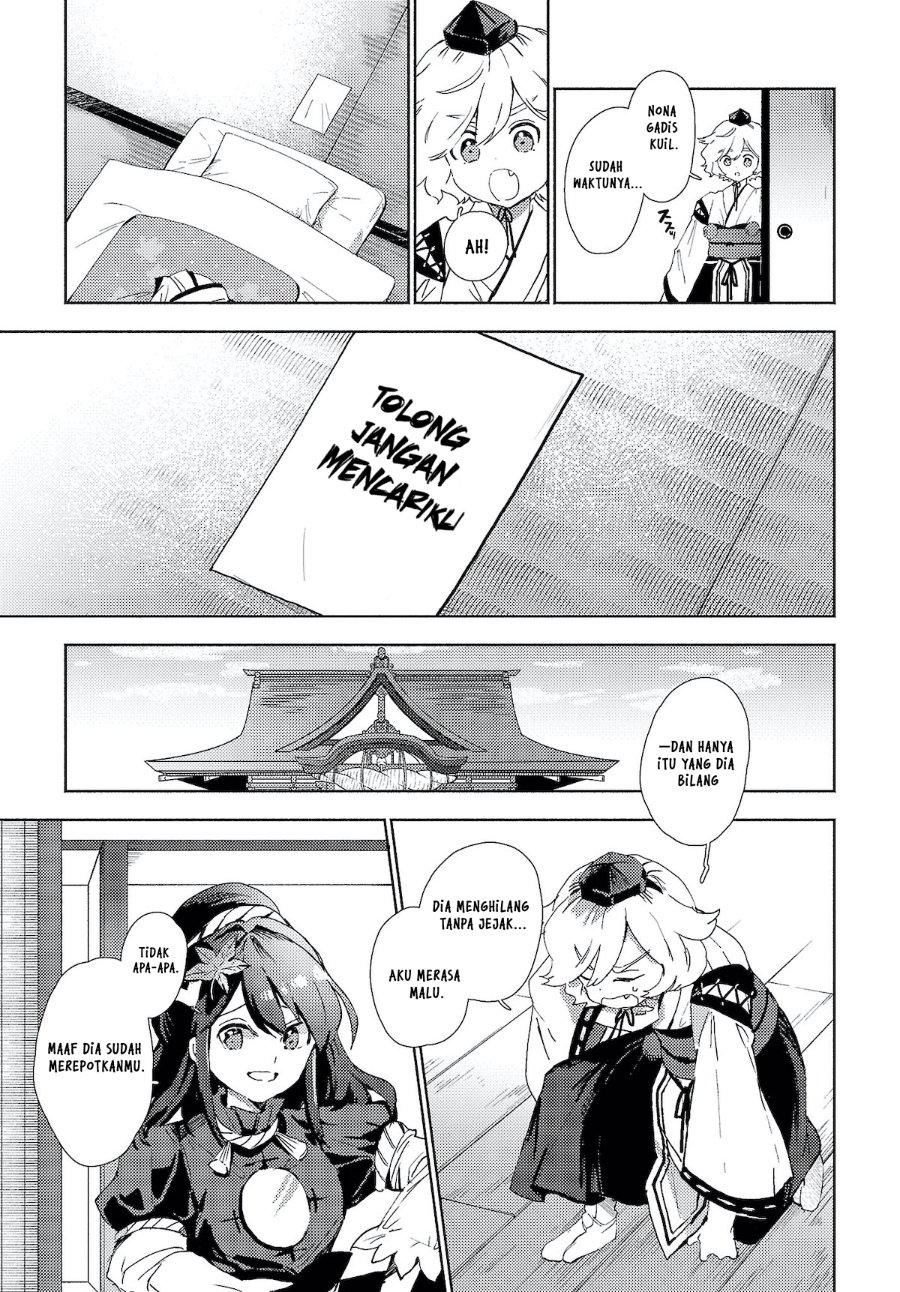 Baca Touhou Project Niji Sousaku Series - Sanae-san wa Iedechuu! - Chapter 1.2 halaman 7