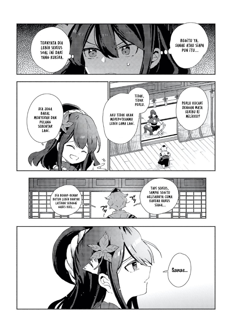 Baca Touhou Project Niji Sousaku Series - Sanae-san wa Iedechuu! - Chapter 1.2 halaman 8