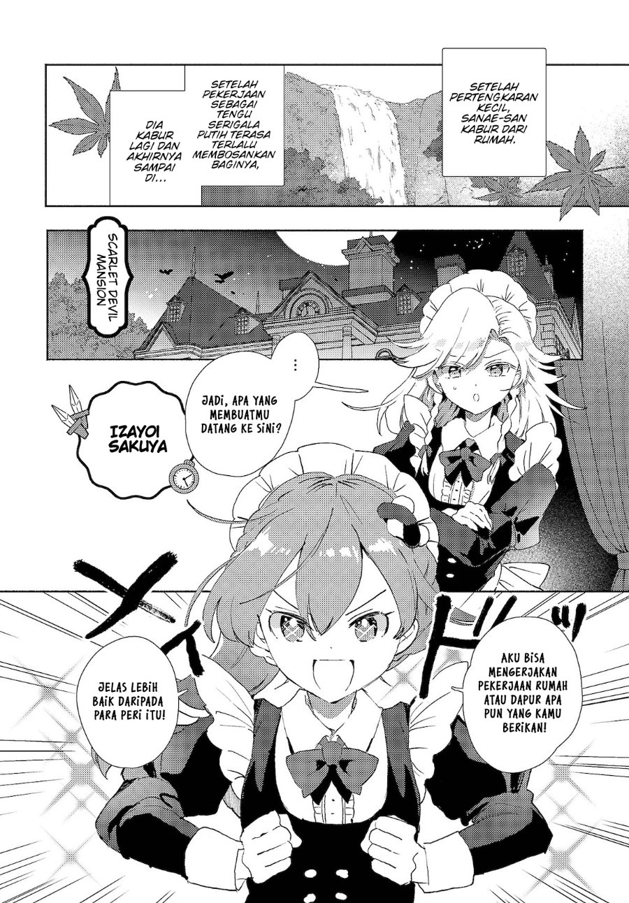 Baca Touhou Project Niji Sousaku Series - Sanae-san wa Iedechuu! - Chapter 2.1 halaman 2
