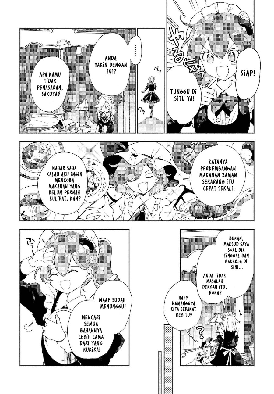 Baca Touhou Project Niji Sousaku Series - Sanae-san wa Iedechuu! - Chapter 2.1 halaman 4