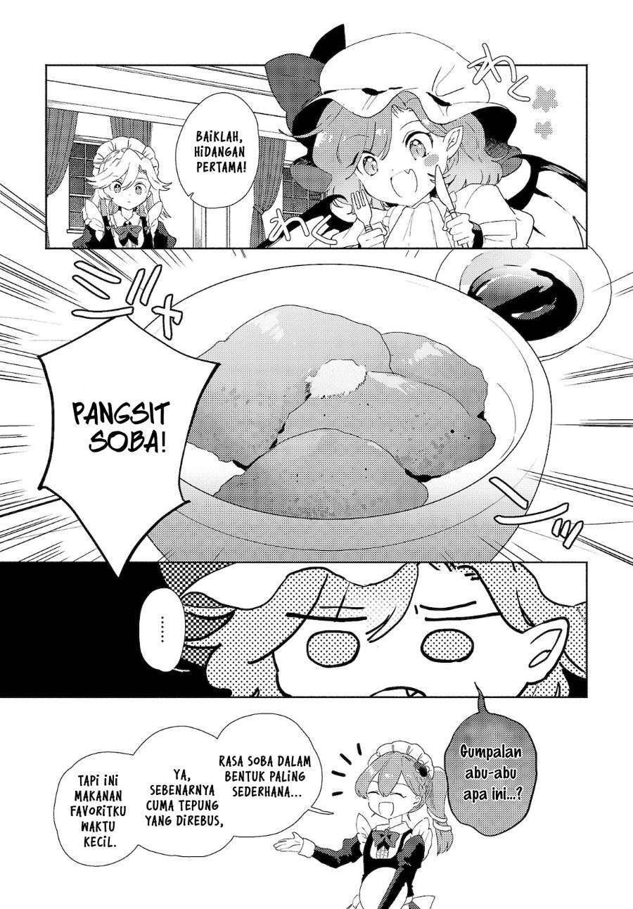 Baca Touhou Project Niji Sousaku Series - Sanae-san wa Iedechuu! - Chapter 2.1 halaman 5