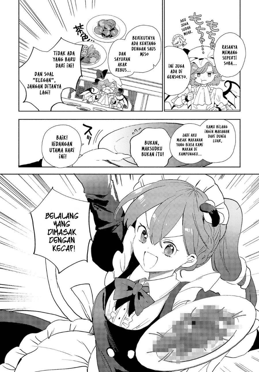 Baca Touhou Project Niji Sousaku Series - Sanae-san wa Iedechuu! - Chapter 2.1 halaman 6