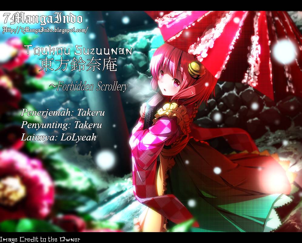 Baca Touhou Suzunaan: Forbidden Scrollery - Chapter 10 halaman 1