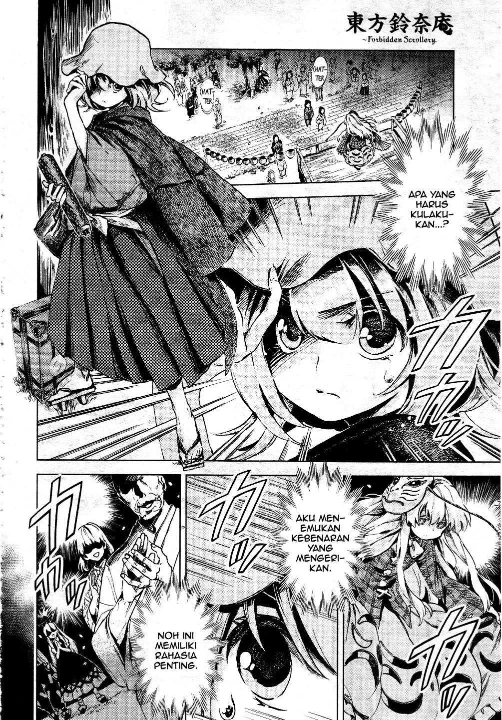 Baca Touhou Suzunaan: Forbidden Scrollery - Chapter 10 halaman 15