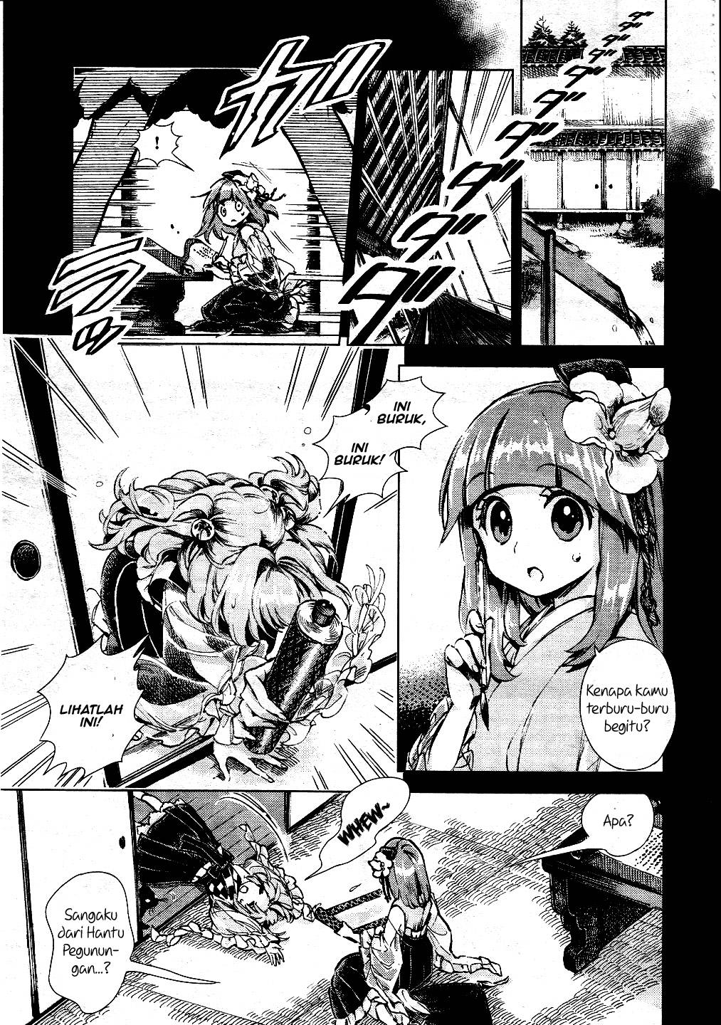 Baca Touhou Suzunaan: Forbidden Scrollery - Chapter 10 halaman 16