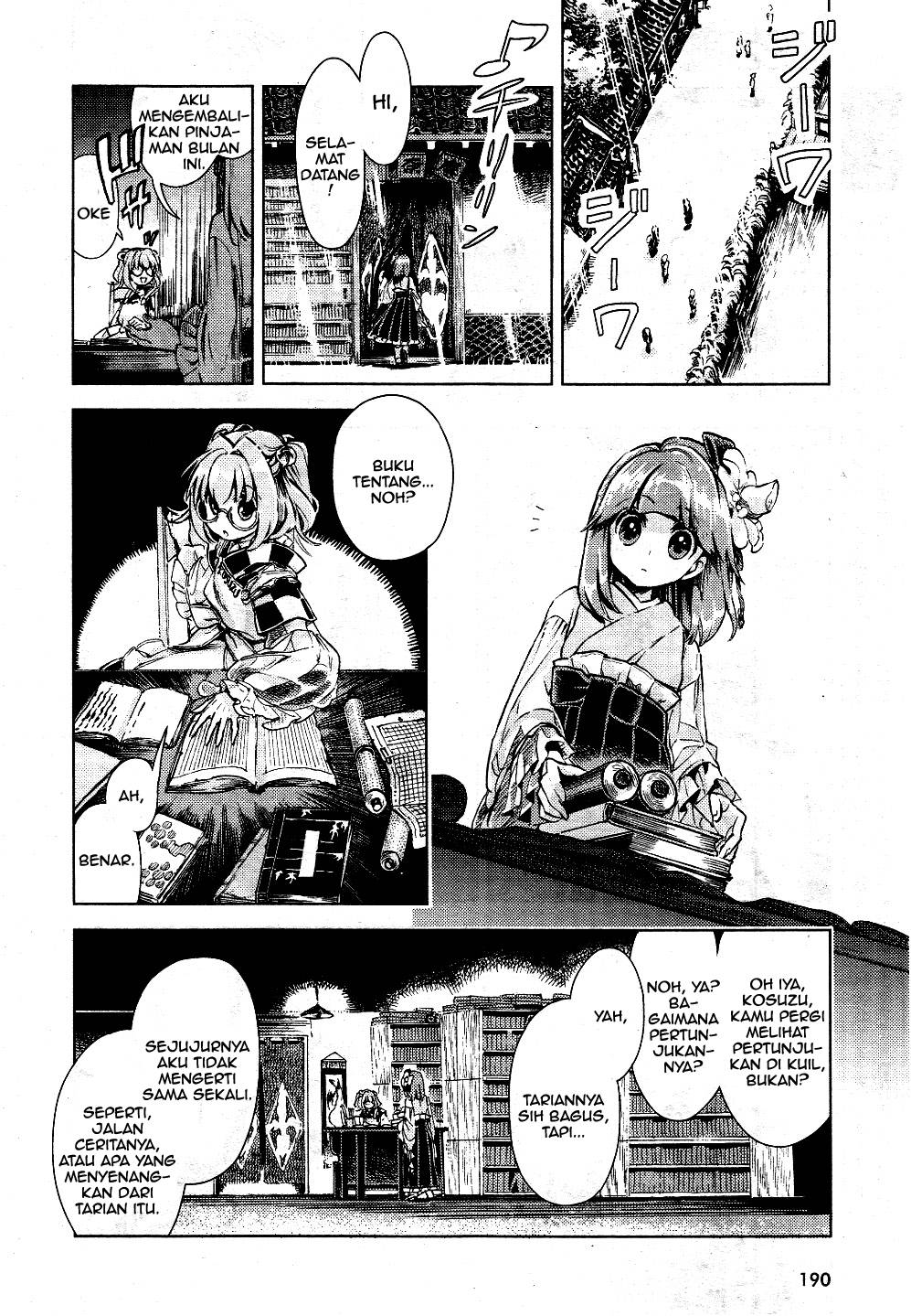 Baca Touhou Suzunaan: Forbidden Scrollery - Chapter 10 halaman 9