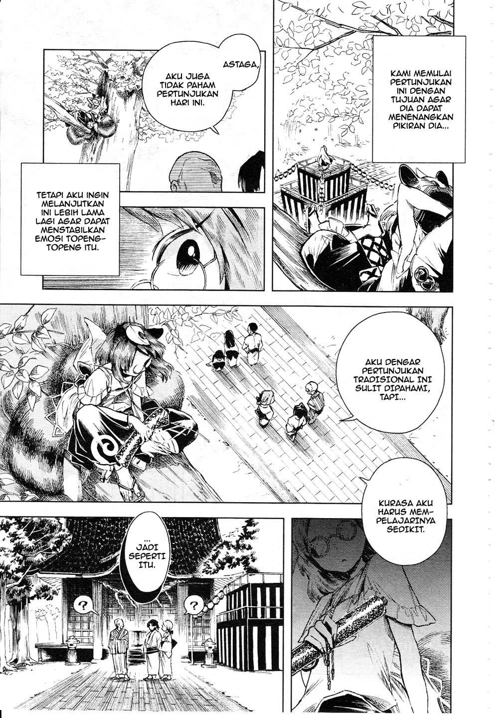 Baca Touhou Suzunaan: Forbidden Scrollery - Chapter 11 halaman 14