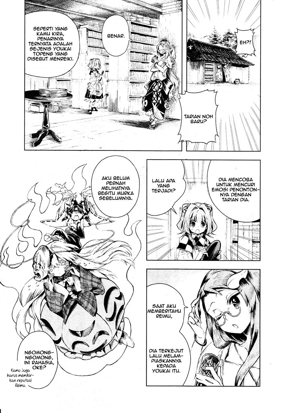 Baca Touhou Suzunaan: Forbidden Scrollery - Chapter 11 halaman 16