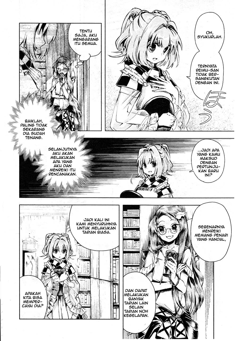 Baca Touhou Suzunaan: Forbidden Scrollery - Chapter 11 halaman 17