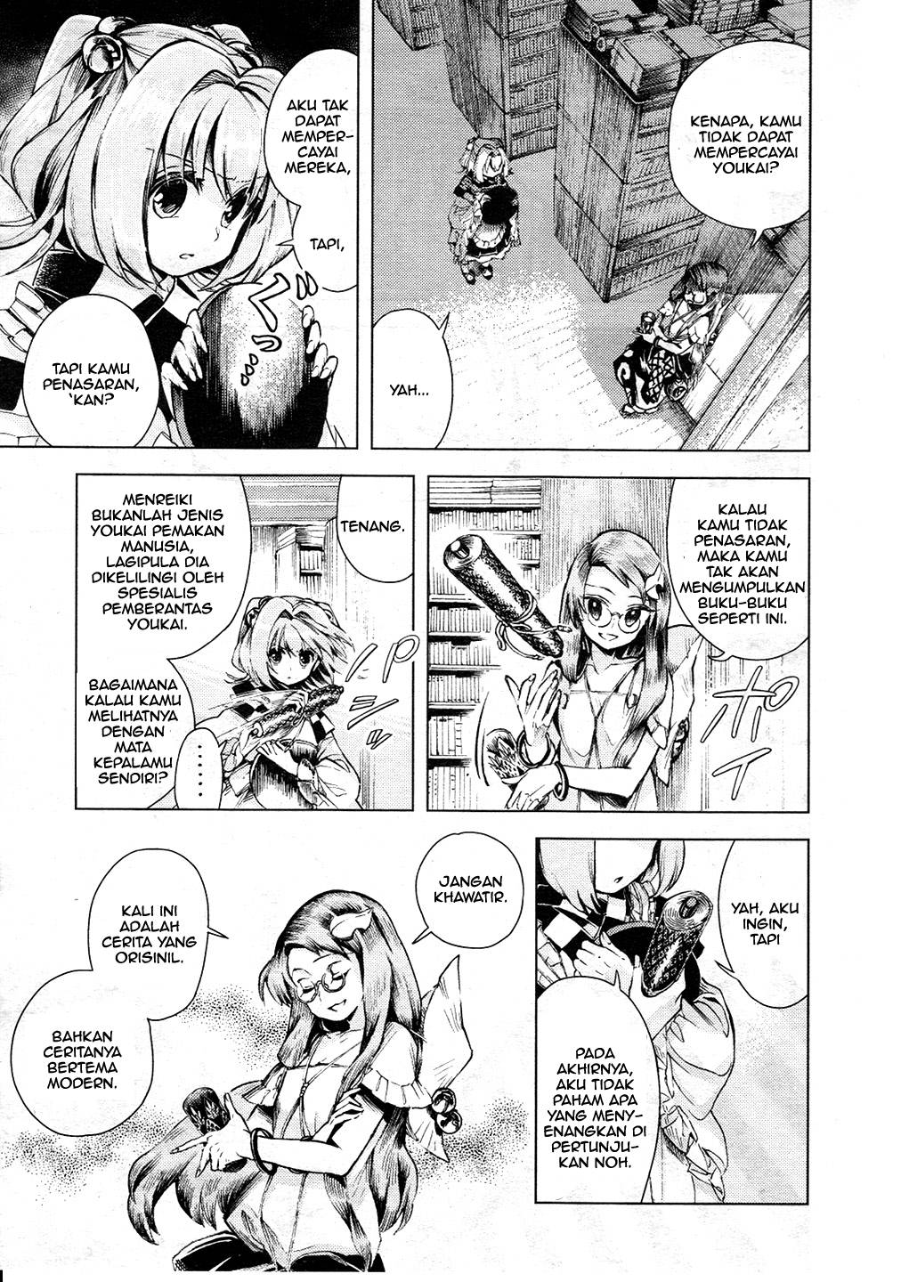 Baca Touhou Suzunaan: Forbidden Scrollery - Chapter 11 halaman 18