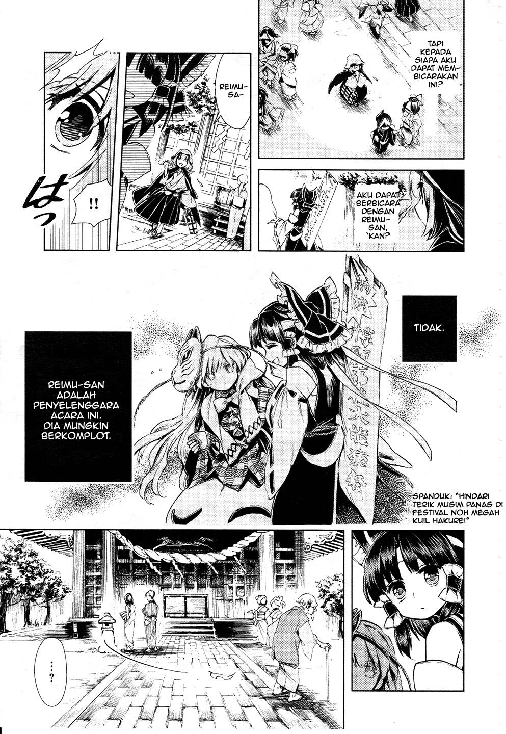 Baca Touhou Suzunaan: Forbidden Scrollery - Chapter 11 halaman 4