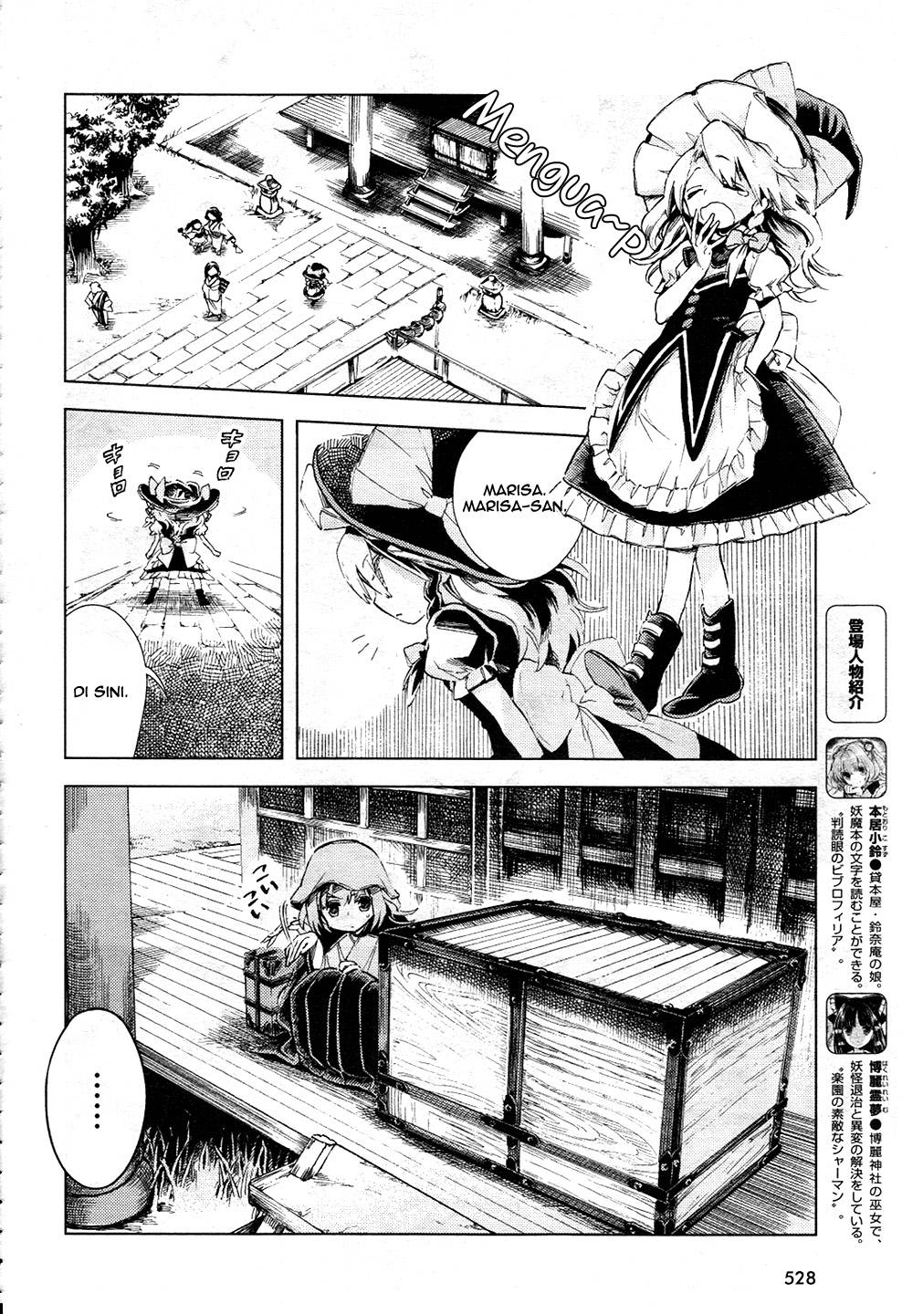 Baca Touhou Suzunaan: Forbidden Scrollery - Chapter 11 halaman 5
