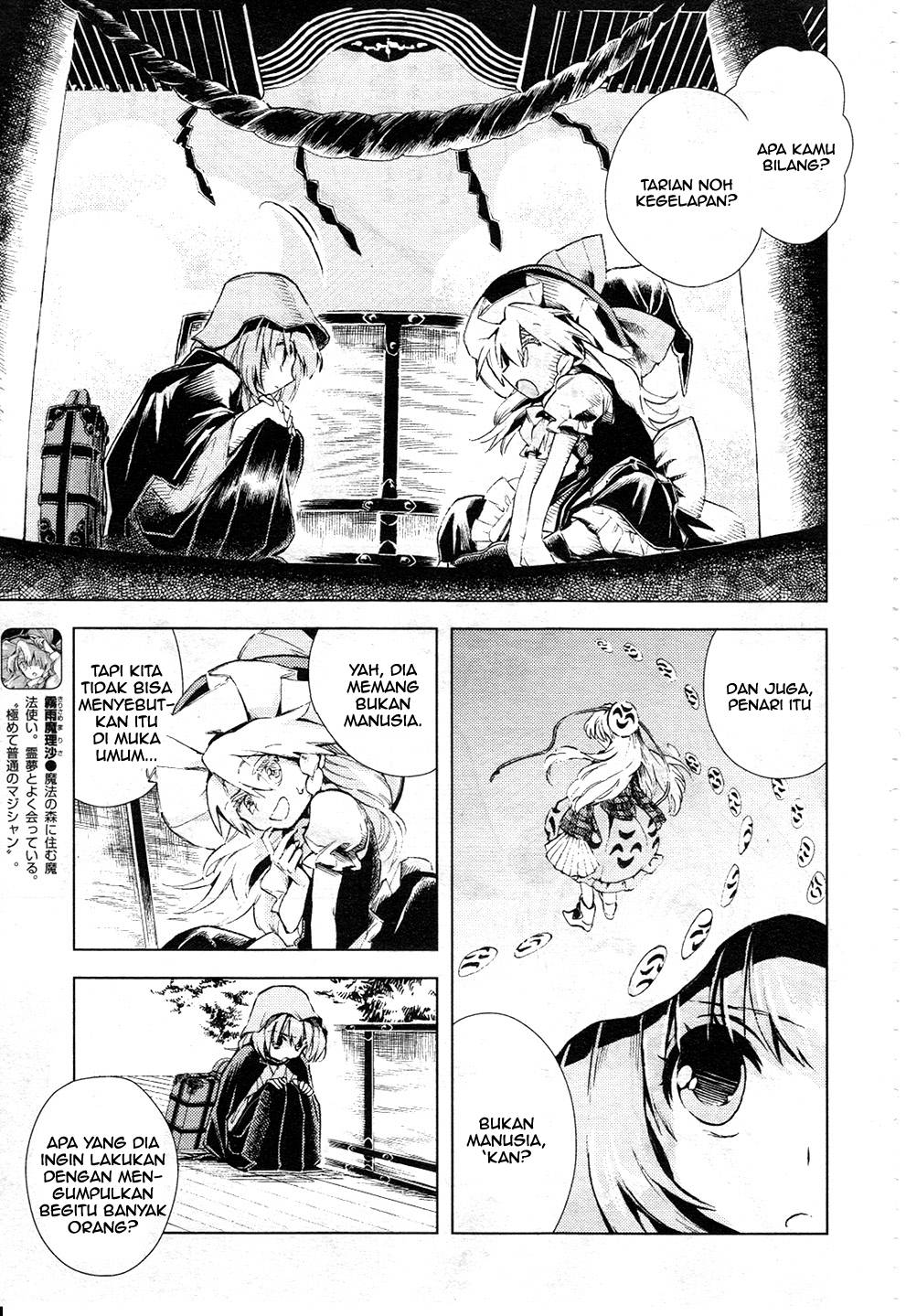 Baca Touhou Suzunaan: Forbidden Scrollery - Chapter 11 halaman 6