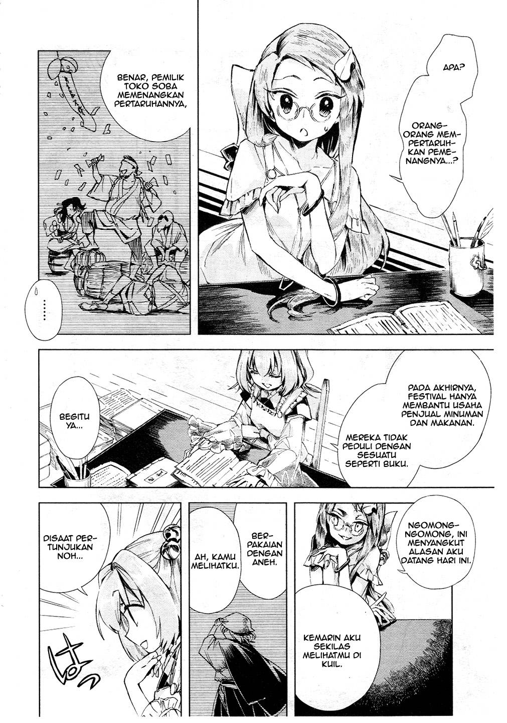 Baca Touhou Suzunaan: Forbidden Scrollery - Chapter 11 halaman 9