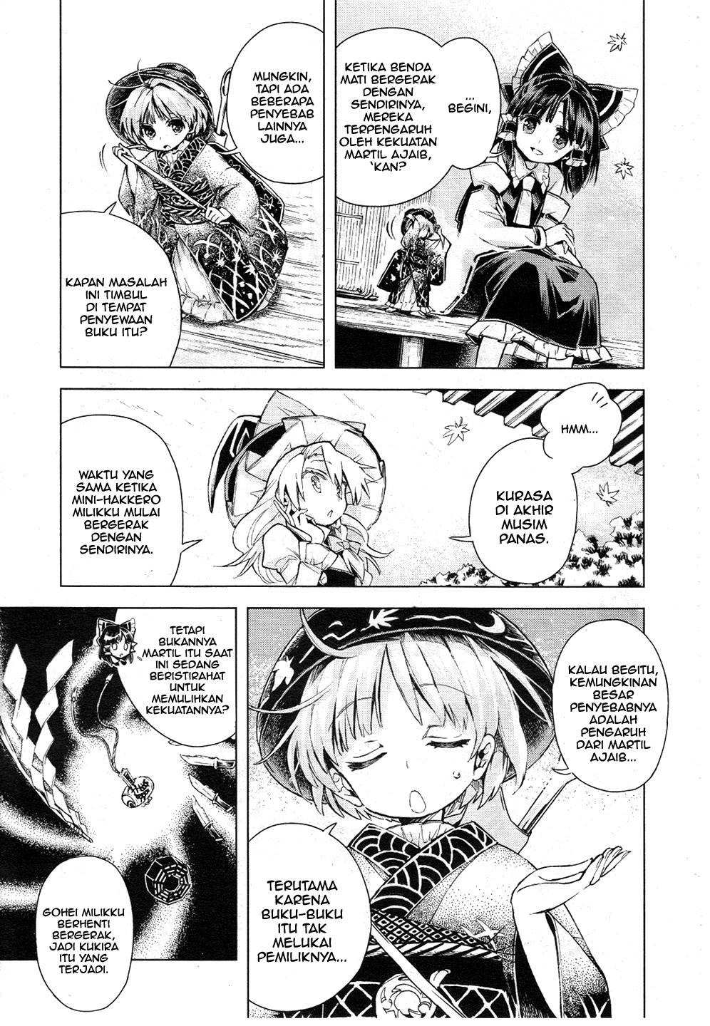 Baca Touhou Suzunaan: Forbidden Scrollery - Chapter 12 halaman 10