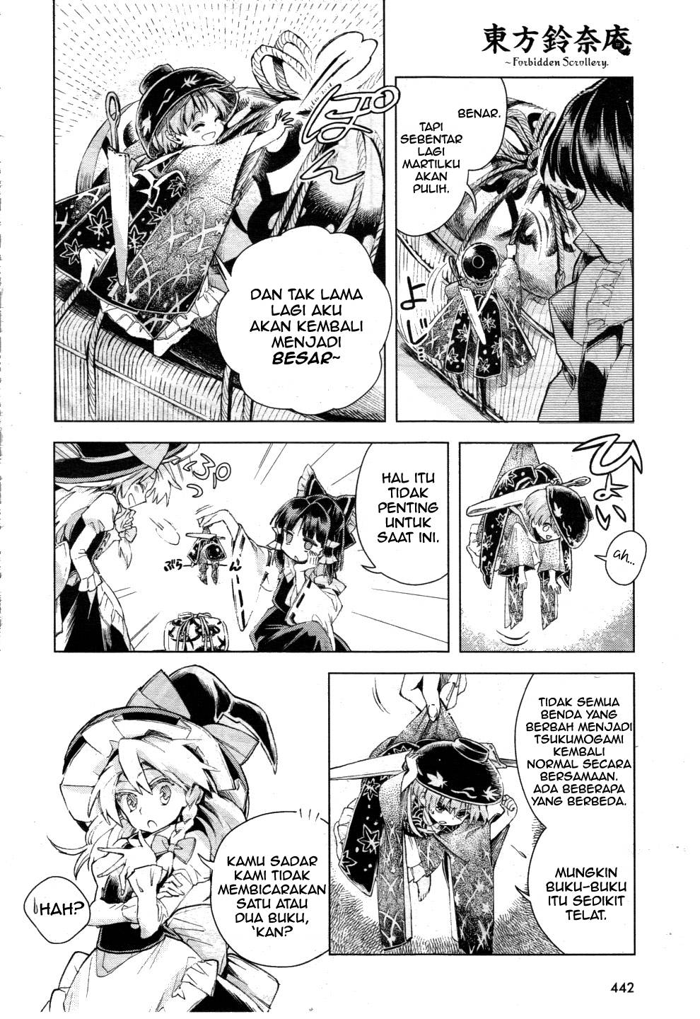 Baca Touhou Suzunaan: Forbidden Scrollery - Chapter 12 halaman 11